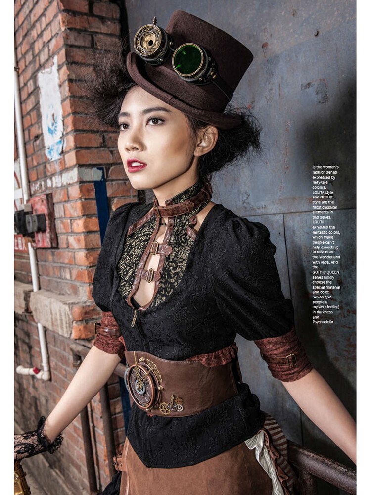Steampunk Corset Belt